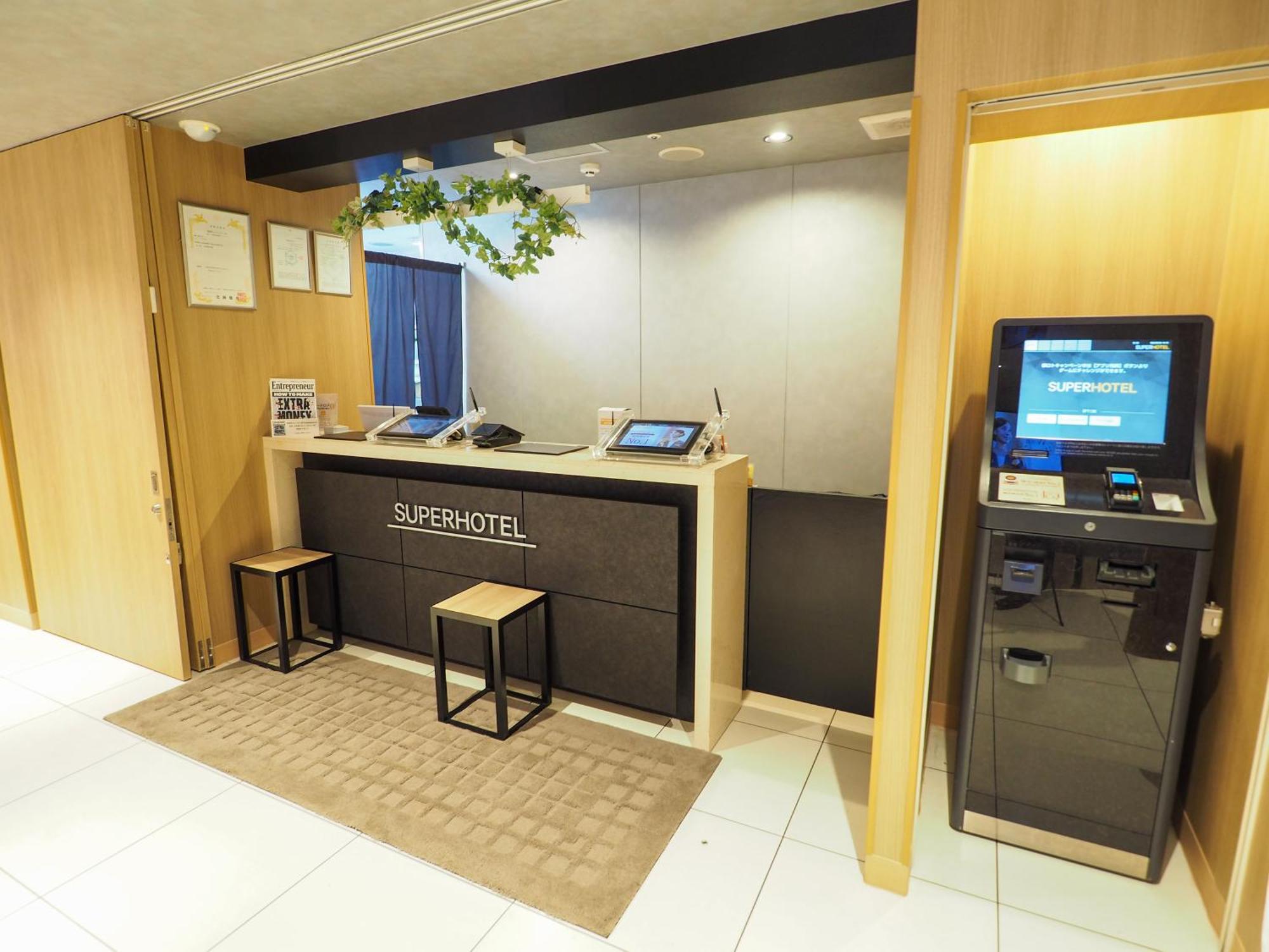 Super Hotel Asakusa Tokyo Ngoại thất bức ảnh
