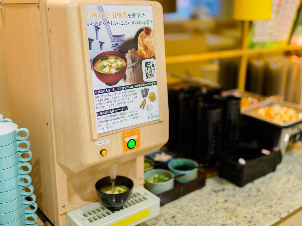 Super Hotel Asakusa Tokyo Ngoại thất bức ảnh