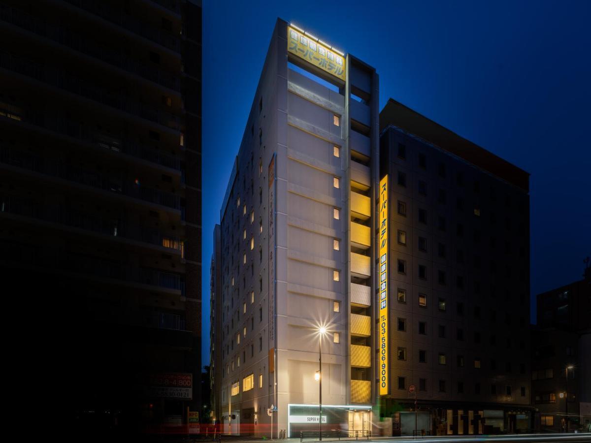 Super Hotel Asakusa Tokyo Ngoại thất bức ảnh